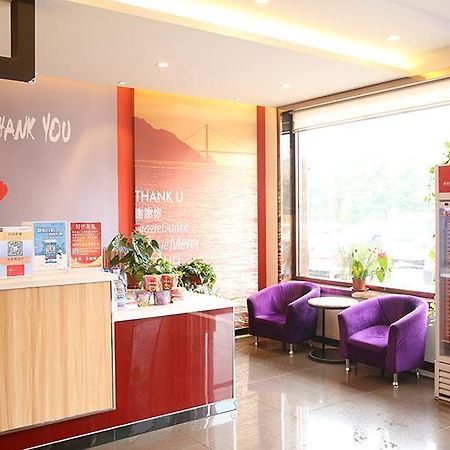 Thank Inn Chain Hotel Shandong Weifang Qingzhou Railway Station Gaoliu Dış mekan fotoğraf